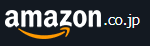 Amazonロゴ