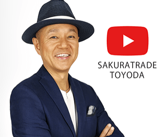 豊田昇